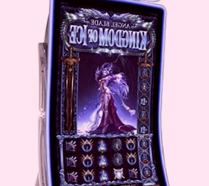 Glory on Ice slot machine
