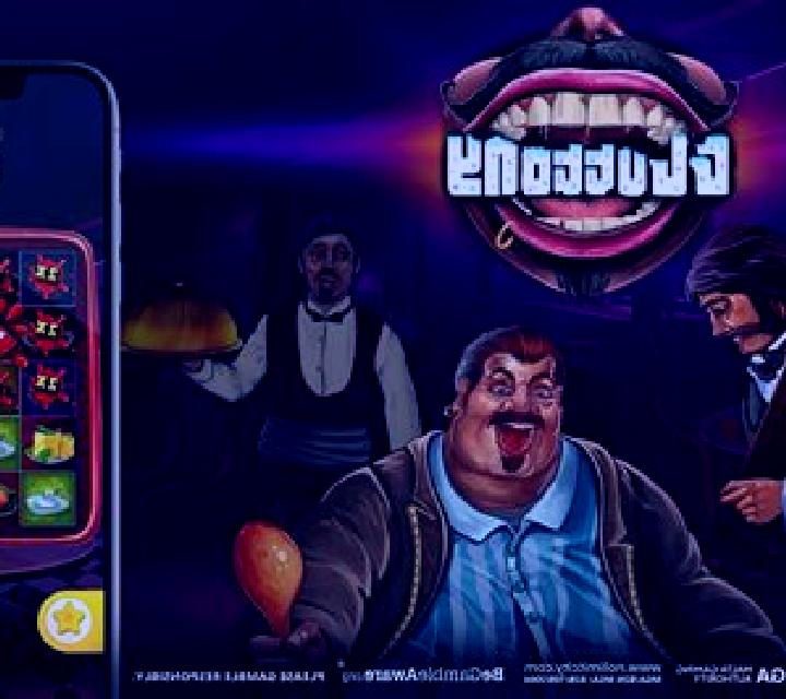 Gluttony online slot