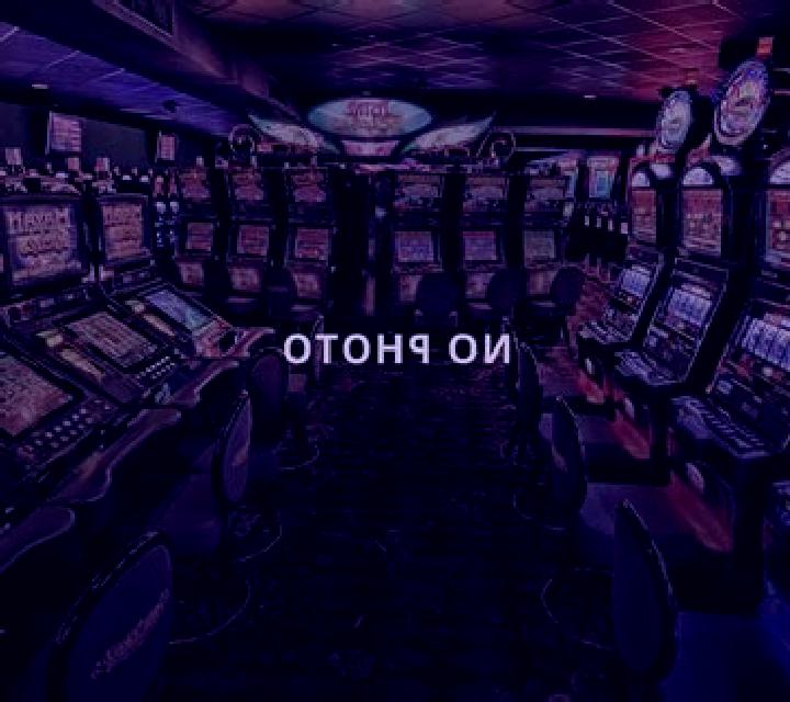 Go Go Bingo (Mutuel Play) slot machine