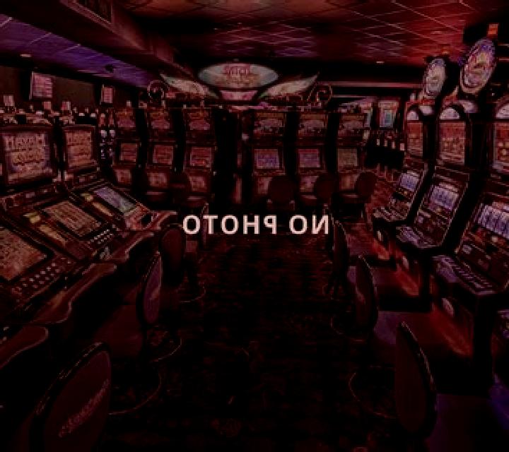 Go Go Bingo (Mutuel Play) slot