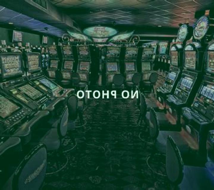 Go-Go Bingo (Woohoo) slot game