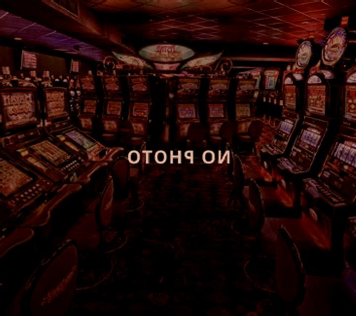 Go-Go Bingo (Woohoo) slot machine