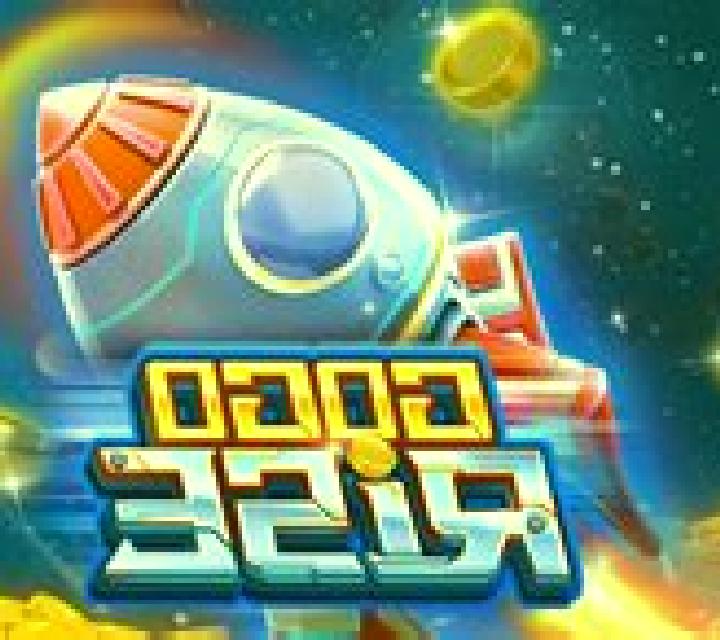 Go Go Rise online slot