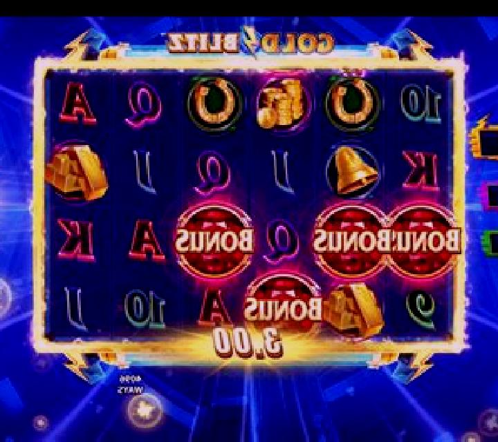 Goal Blitz slot machine