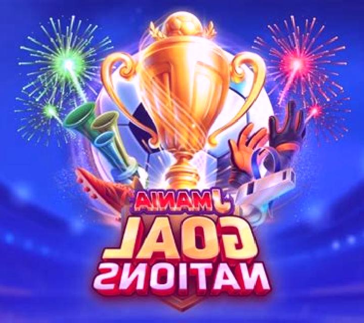 Goal (GameX) slot