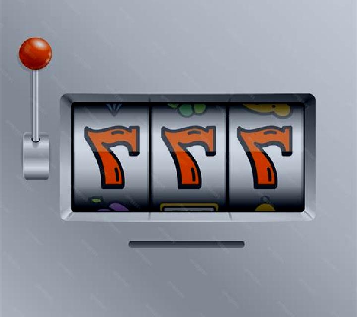 Goal! (Realistic) slot machine