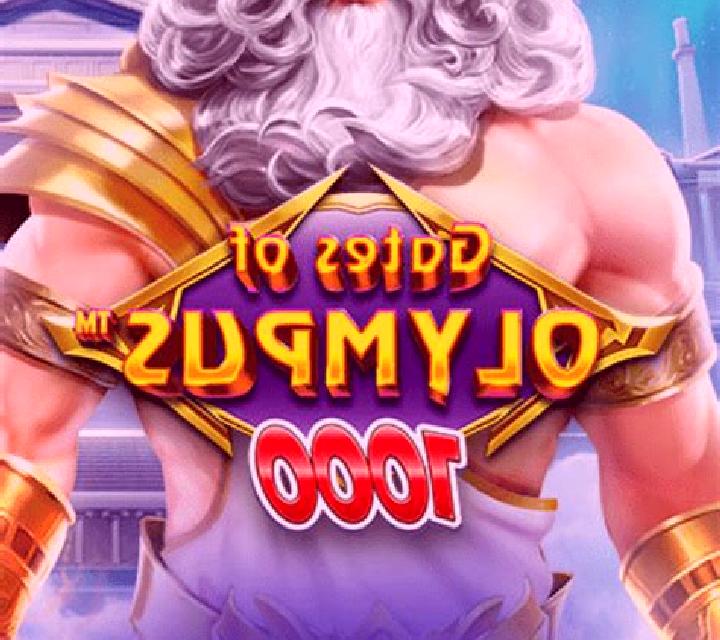 Goal Rush (Croco Gaming) slot machine
