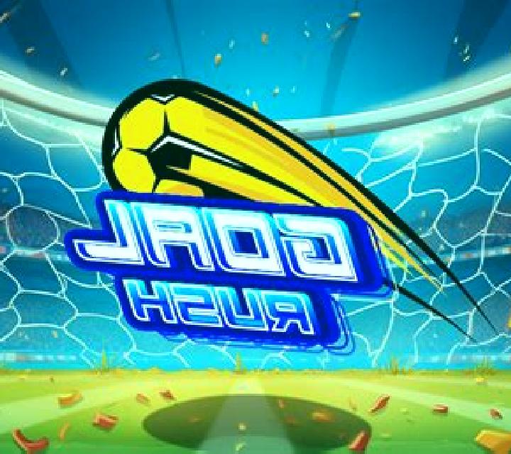 Goal Rush Deluxe slot machine