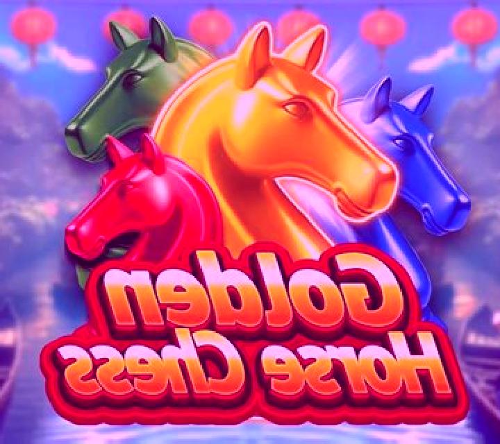 God of Chess online slot