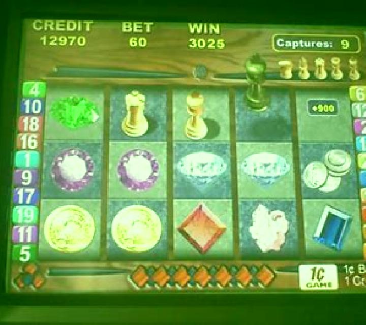God of Chess slot machine