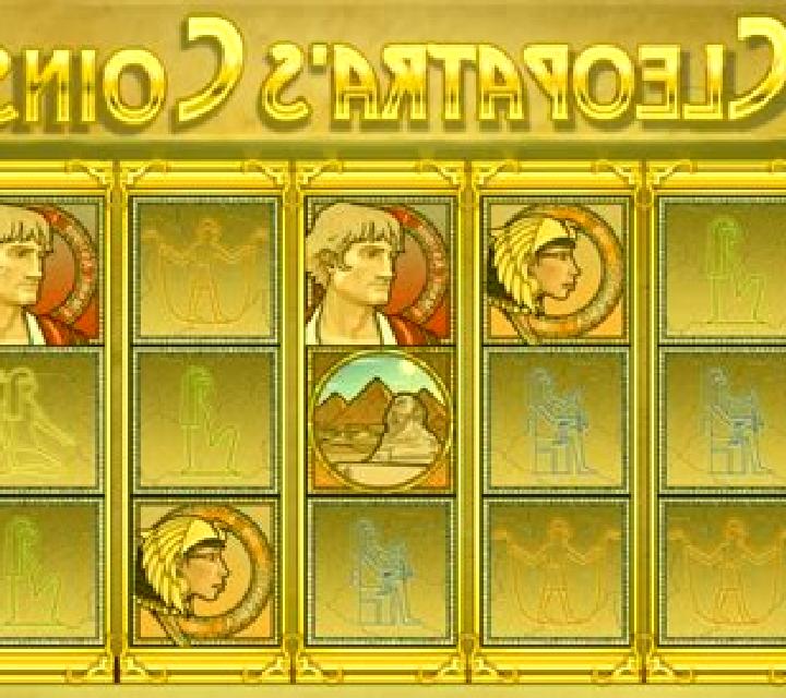 God of Coins slot game
