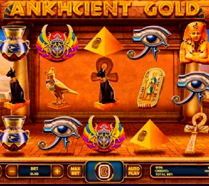 God Of Egyptian slot game