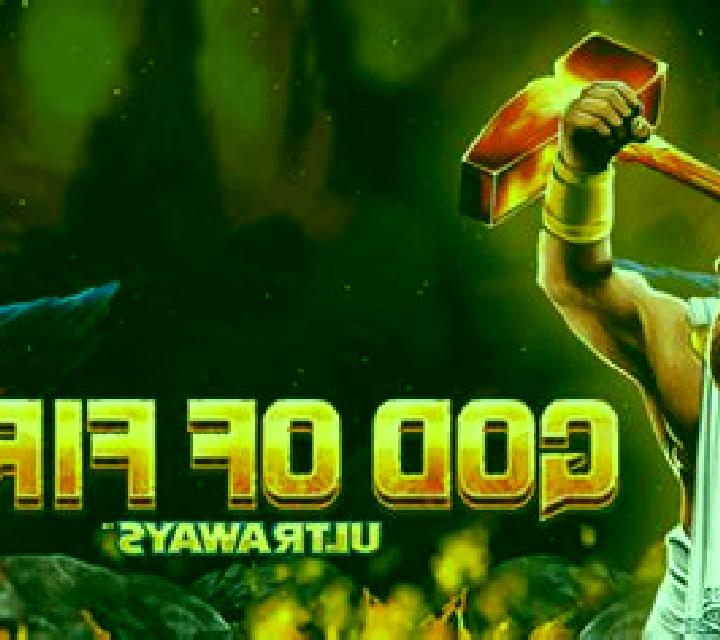 God of Fire online slot