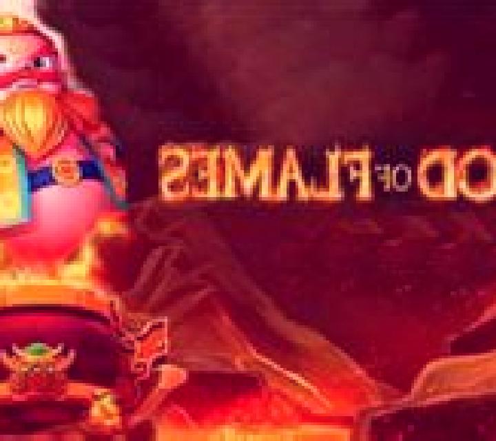God of Flames slot