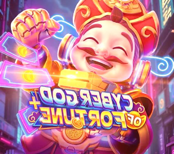 God of Fortune (Allbet Gaming) online slot