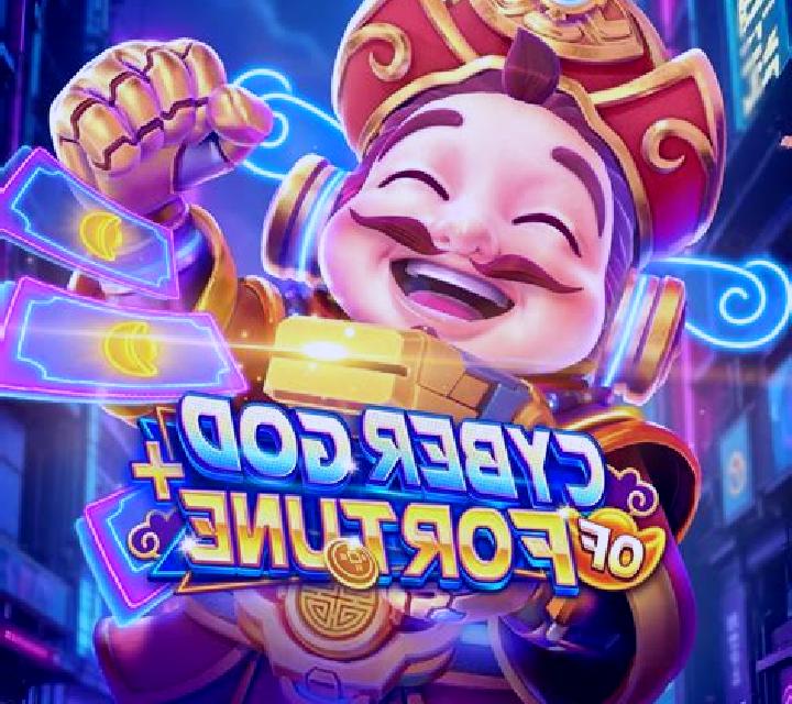 God of Fortune (Allbet Gaming) slot game