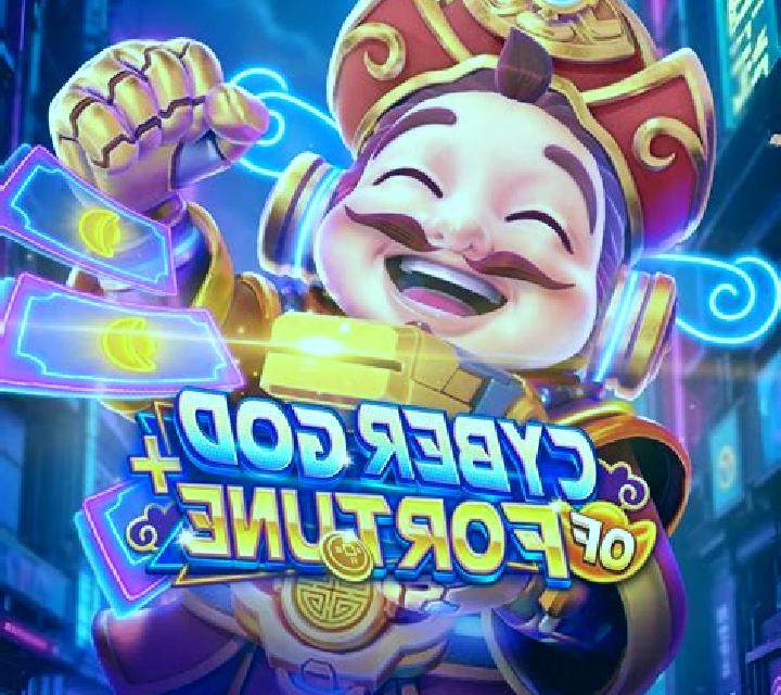 God of Fortune (Allbet Gaming) slot machine