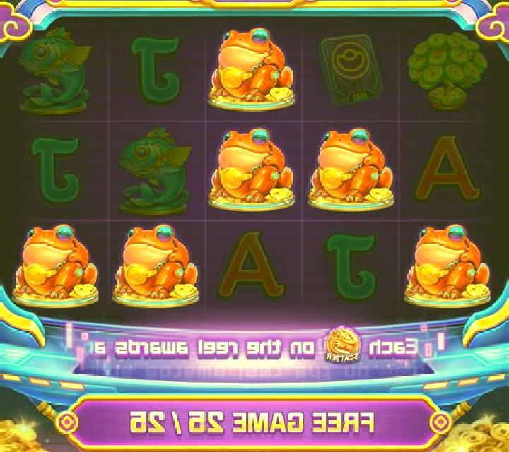 God of Fortune (GamePlay) online slot