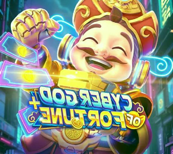 God of Fortune (GamePlay) slot game
