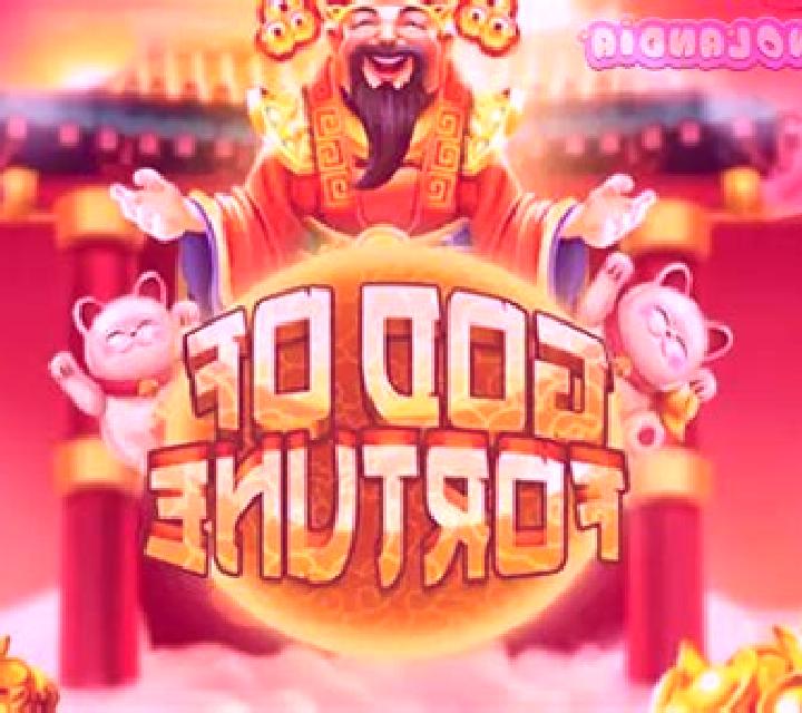 God of Fortune (Naga Games) slot