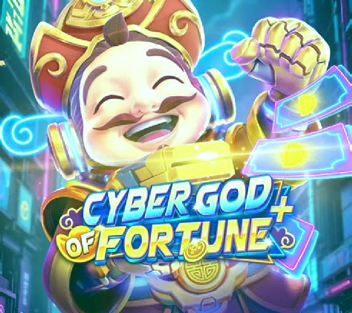 God of Fortune (SabaPlay) slot game