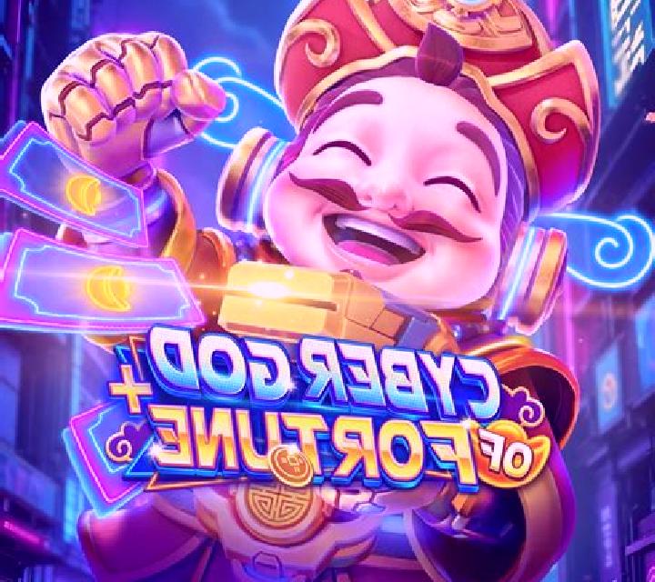 God of Fortune (SabaPlay) slot