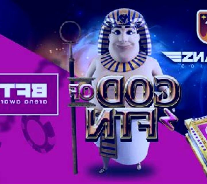 God of FTN slot machine