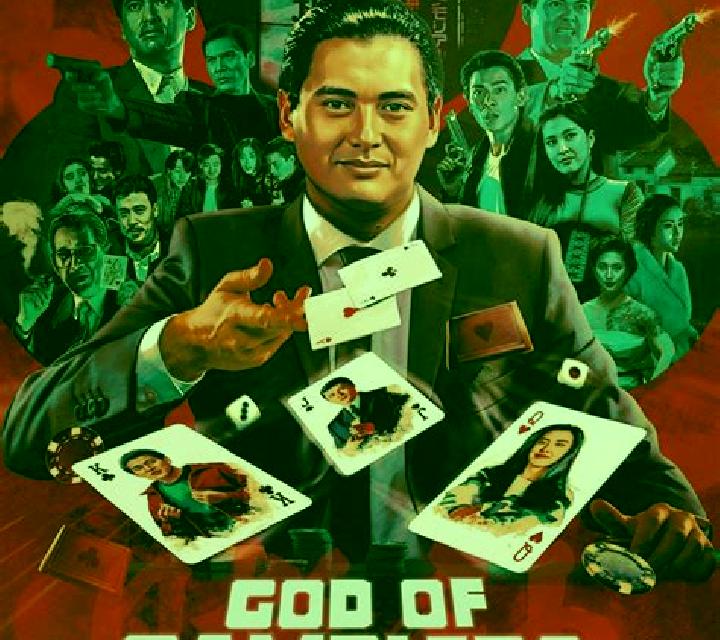 God of Gamblers (GamePlay) slot game