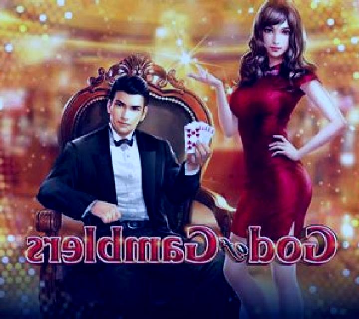 God of Gamblers (GamePlay) slot
