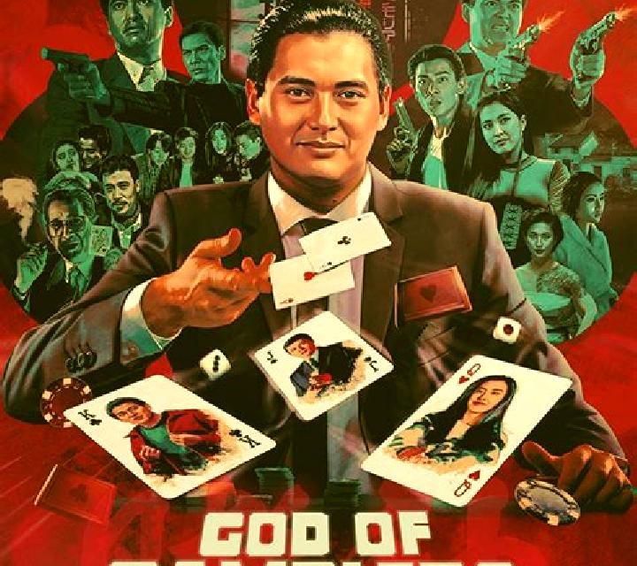 God of Gamblers (KA Gaming) online slot