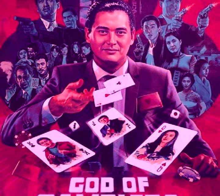 God of Gamblers (KA Gaming) slot game