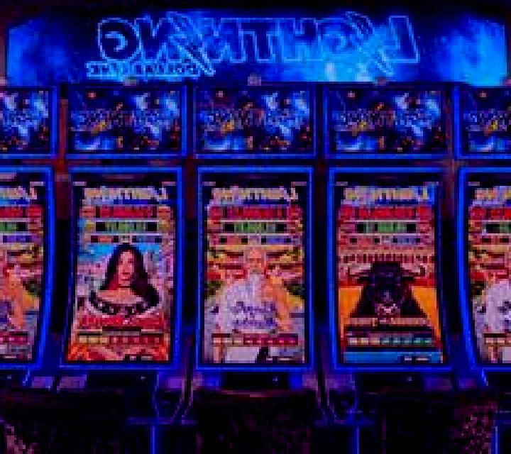 God of Lightning (Inspired Gaming) slot machine