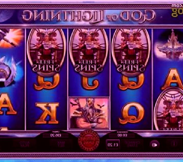 God of Lightning (Inspired Gaming) slot