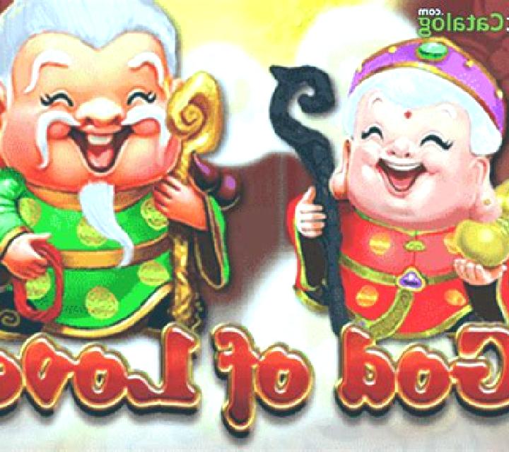 God of Love slot