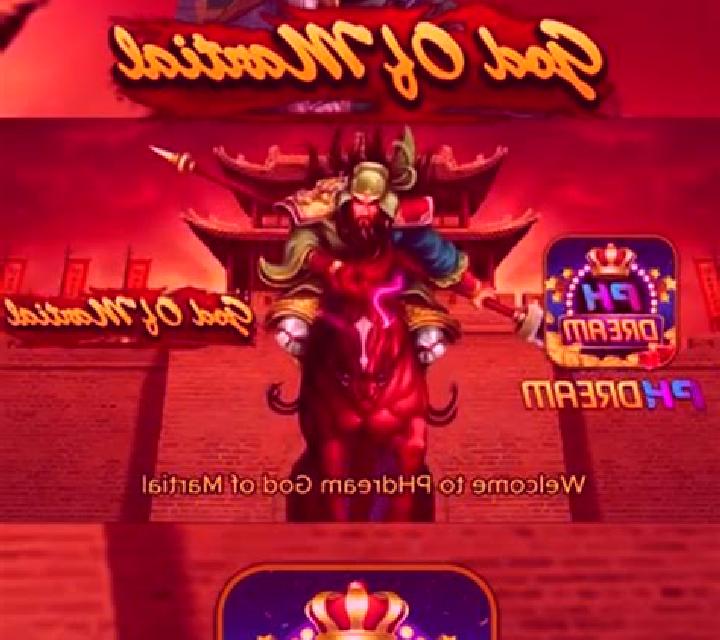 God Of Martial slot game