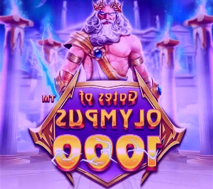 God of Olympus online slot