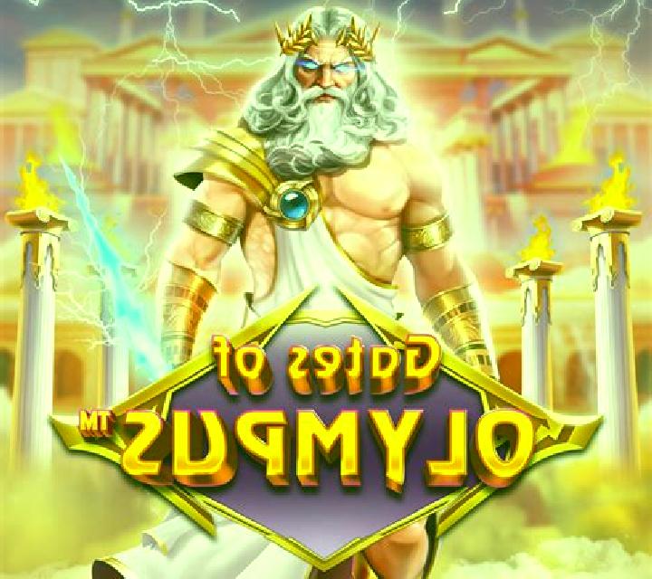 God of Olympus slot