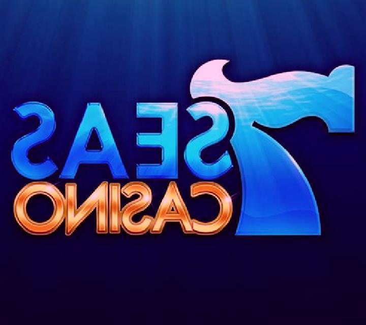 God of Seas online slot