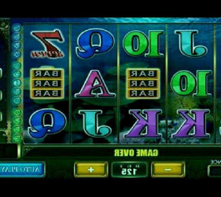 God of the Sea slot game