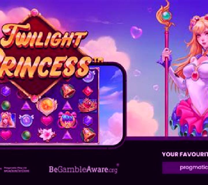 God of Twilight slot game