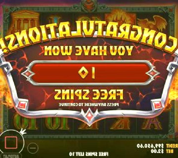 God Of War M slot machine