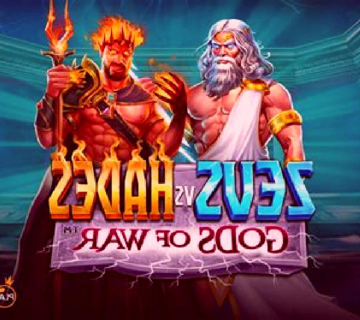 God of War slot game