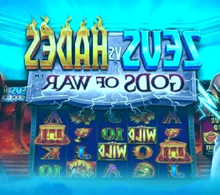 God of War slot