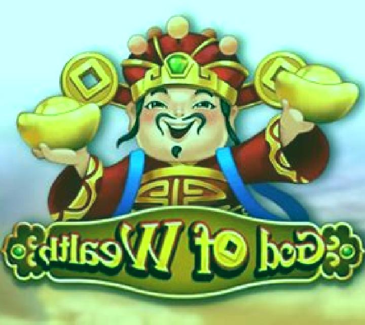 God of Wealth (Royal Slot Gaming) slot machine