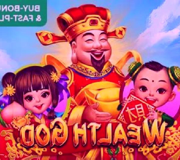 God of Wealth (Royal Slot Gaming) slot