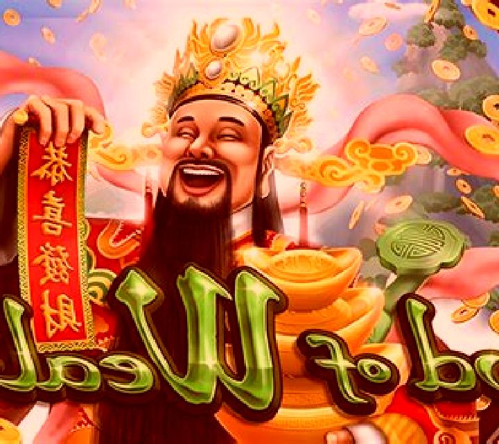 God of Wealth (RTG) slot machine