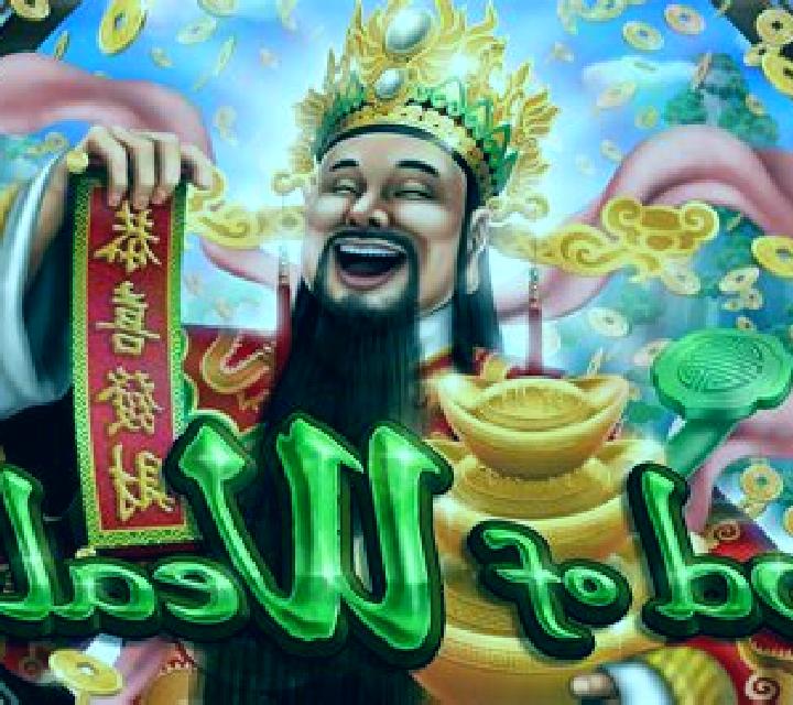 God of Wealth (RTG) slot