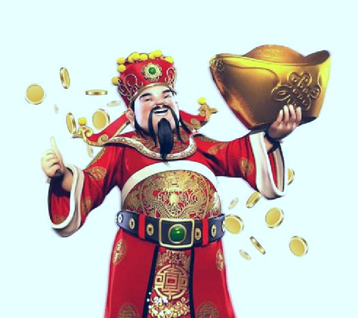 God of Wealth (Triple Profits Games) online slot