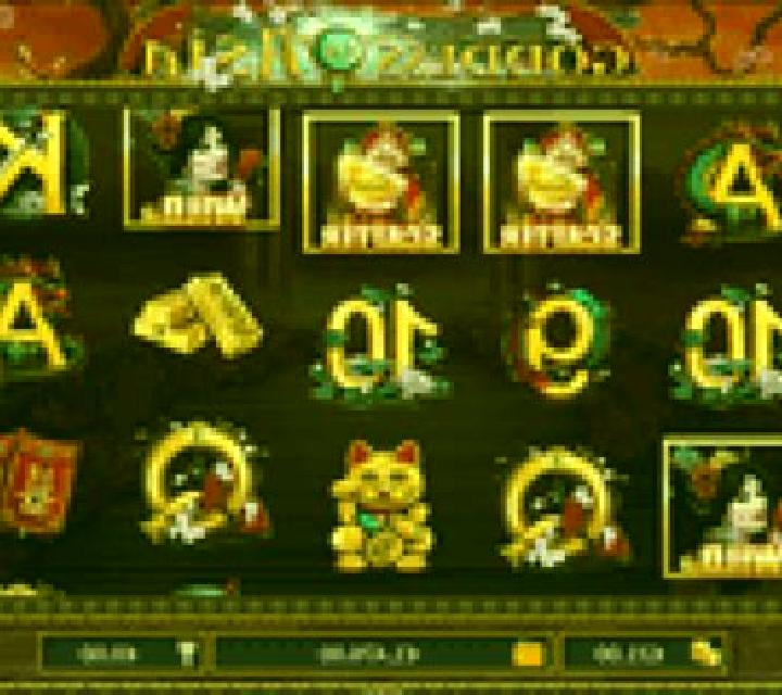 Goddess of Asia online slot