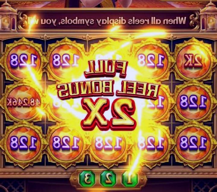 Goddess of BC slot game